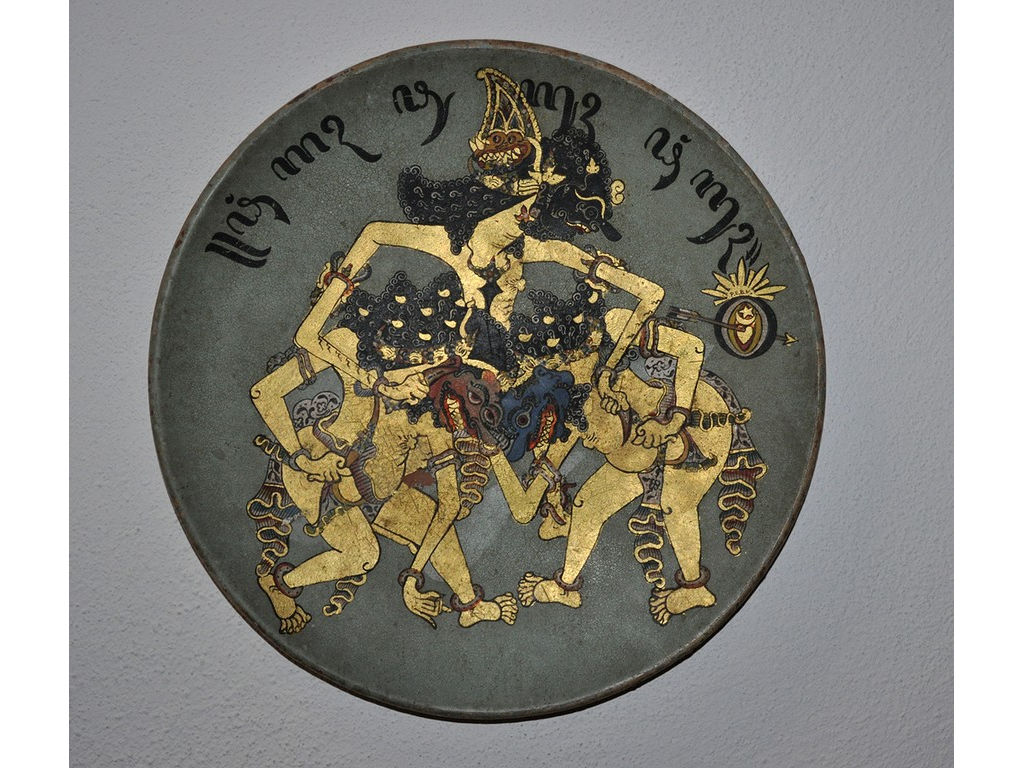 plate-Bima-2-demons-inscription